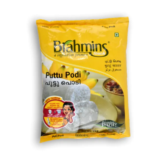 BRAHMINS Puttu Podi 1 KG